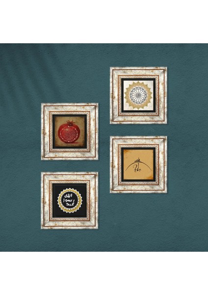 Stone Hiç, Şems Suresi, Mührü Şerif, Bereket Duası Çerçeveli Taş Duvar Tablosu 4’lü Set - Dekoratif Modern Sanat, Ev ve Ofis Dekoru |TK4-1133| fırsatları