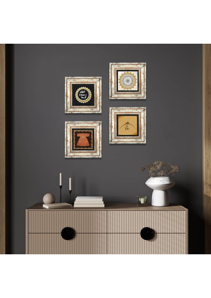 Hiç, Hırka-i Şerif, Şems Suresi, Mührü Şerif Taş Duvar Tablosu Çerçeveli Duvar Dekoru 4 Parça Tablo Seti Wall Art T4-1128