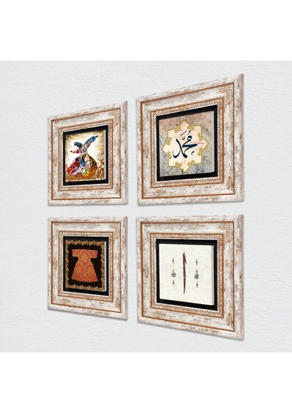 Hırka-i Şerif, Elif, Hz. Muhammed Lafzı, Semazen Taş Duvar Tablosu Çerçeveli Duvar Dekoru 4 Parça Tablo Seti Wall Art T4-985