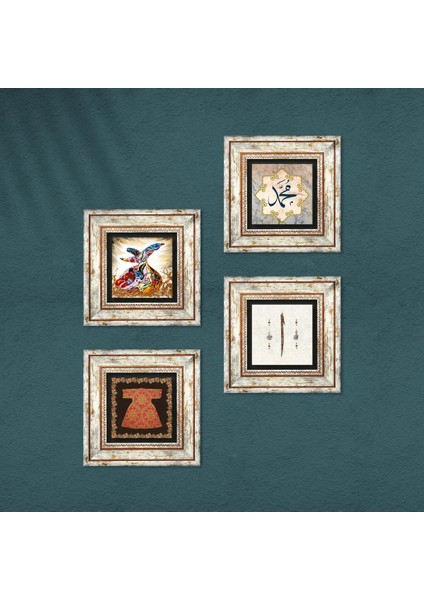 Hırka-i Şerif, Elif, Hz. Muhammed Lafzı, Semazen Taş Duvar Tablosu Çerçeveli Duvar Dekoru 4 Parça Tablo Seti Wall Art T4-985