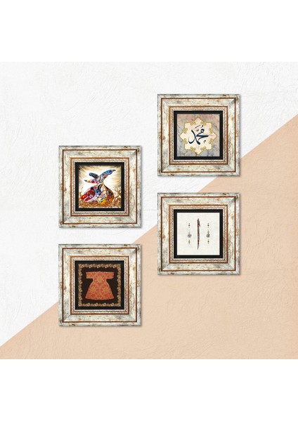 Hırka-i Şerif, Elif, Hz. Muhammed Lafzı, Semazen Taş Duvar Tablosu Çerçeveli Duvar Dekoru 4 Parça Tablo Seti Wall Art T4-985
