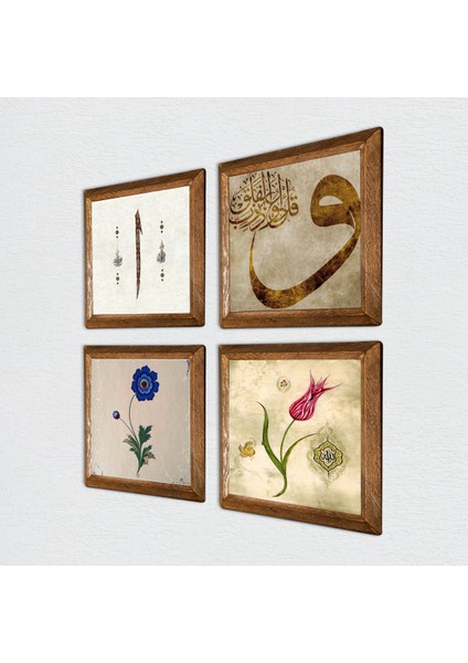 Stone Ebru Sanatı, Lale, Vav, Elif Ahşap Çerçeveli Taş Duvar Tablosu 4’lü Set – 25x25 cm Dekoratif Modern Sanat – Ev ve Ofis Dekoru |W4-915| fiyatları