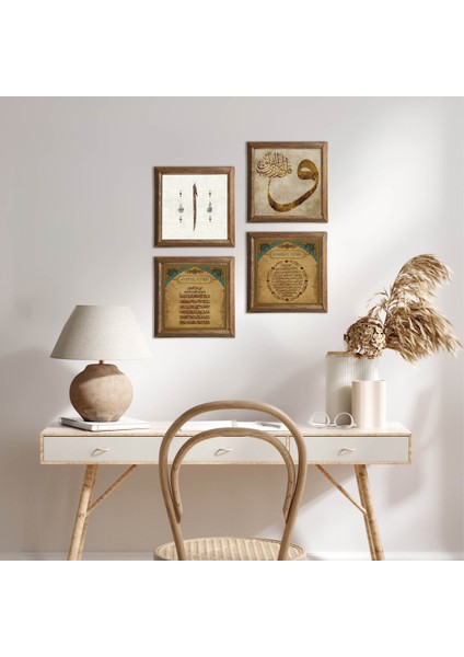 Vav, Elif, Bereket Duası, Ayet-el Kürsi Taş Duvar Tablosu Ahşap Çerçeveli Duvar Dekoru 4 Parça Tablo Seti Wall Art W4-927