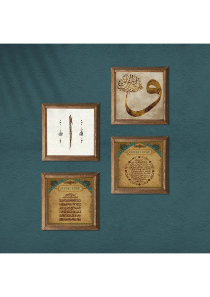 Vav, Elif, Bereket Duası, Ayet-el Kürsi Taş Duvar Tablosu Ahşap Çerçeveli Duvar Dekoru 4 Parça Tablo Seti Wall Art W4-927