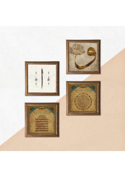 Vav, Elif, Bereket Duası, Ayet-el Kürsi Taş Duvar Tablosu Ahşap Çerçeveli Duvar Dekoru 4 Parça Tablo Seti Wall Art W4-927