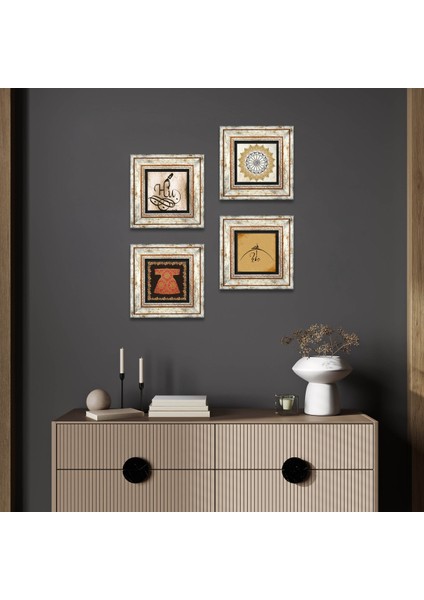 Hiç, Hırka-i Şerif, Şems Suresi, Hu Taş Duvar Tablosu Çerçeveli Duvar Dekoru 4 Parça Tablo Seti Wall Art T4-1129