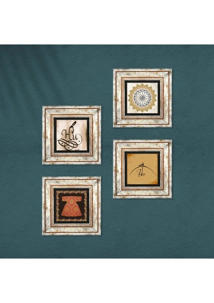Hiç, Hırka-i Şerif, Şems Suresi, Hu Taş Duvar Tablosu Çerçeveli Duvar Dekoru 4 Parça Tablo Seti Wall Art T4-1129 fırsatları