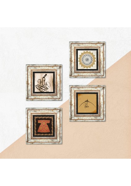 Hiç, Hırka-i Şerif, Şems Suresi, Hu Taş Duvar Tablosu Çerçeveli Duvar Dekoru 4 Parça Tablo Seti Wall Art T4-1129 indirimleri