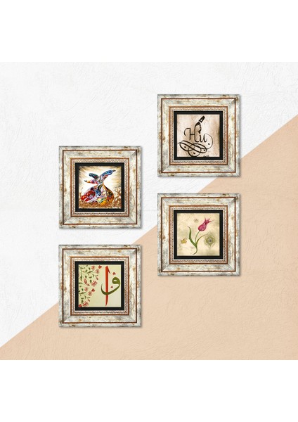 Hu, Lale, Elif-Vav, Semazen Taş Duvar Tablosu Çerçeveli Duvar Dekoru 4 Parça Tablo Seti Wall Art T4-114