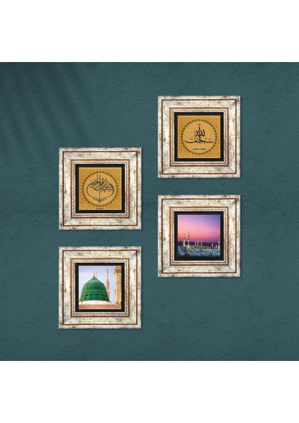 Stone Bismillah, SübhanAllah, Ravza-i Mutahhara Çerçeveli Taş Duvar Tablosu 4’lü Set - Dekoratif Modern Sanat, Ev ve Ofis Dekoru |TK4-1327| fırsatları