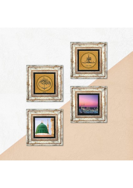 Stone Bismillah, SübhanAllah, Ravza-i Mutahhara Çerçeveli Taş Duvar Tablosu 4’lü Set - Dekoratif Modern Sanat, Ev ve Ofis Dekoru |TK4-1327| indirimleri