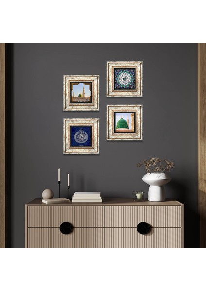 İhlas Suresi, Ayet-el Kürsi, Ravza-i Mutahhara Taş Duvar Tablosu Çerçeveli Duvar Dekoru 4 Parça Tablo Seti Wall Art T4-1344