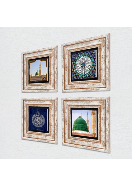 İhlas Suresi, Ayet-el Kürsi, Ravza-i Mutahhara Taş Duvar Tablosu Çerçeveli Duvar Dekoru 4 Parça Tablo Seti Wall Art T4-1344