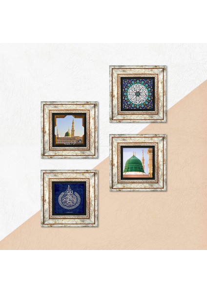 İhlas Suresi, Ayet-el Kürsi, Ravza-i Mutahhara Taş Duvar Tablosu Çerçeveli Duvar Dekoru 4 Parça Tablo Seti Wall Art T4-1344