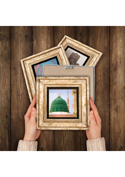 Ayet-el Kürsi, Allah Lafzı, Ravza-i Mutahhara Taş Duvar Tablosu Çerçeveli Duvar Dekoru 4 Parça Tablo Seti Wall Art T4-1319