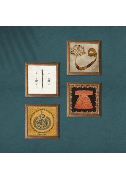 Ayet-el Kürsi, Hırka-i Şerif, Vav, Elif Taş Duvar Tablosu Ahşap Çerçeveli Duvar Dekoru 4 Parça Tablo Seti Wall Art W4-919 modelleri