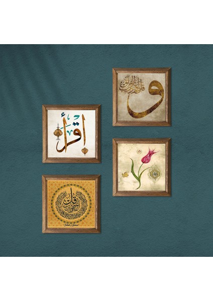 Felak Suresi, Lale, Vav, İlk Ayet 'Oku' Taş Duvar Tablosu Ahşap Çerçeveli Duvar Dekoru 4 Parça Tablo Seti Wall Art W4-934