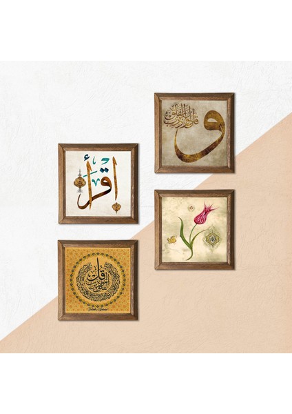 Felak Suresi, Lale, Vav, İlk Ayet 'Oku' Taş Duvar Tablosu Ahşap Çerçeveli Duvar Dekoru 4 Parça Tablo Seti Wall Art W4-934