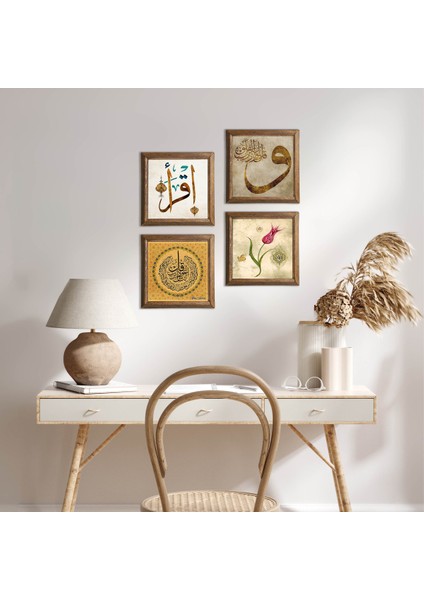 Stone Nas Suresi, Lale, Vav, İlk Ayet 'Oku' Ahşap Çerçeveli Taş Duvar Tablosu 4’lü Set – 25x25 cm Dekoratif Modern Sanat – Ev ve Ofis Dekoru |W4-935|