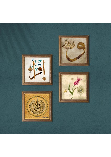 Stone Nas Suresi, Lale, Vav, İlk Ayet 'Oku' Ahşap Çerçeveli Taş Duvar Tablosu 4’lü Set – 25x25 cm Dekoratif Modern Sanat – Ev ve Ofis Dekoru |W4-935| modelleri