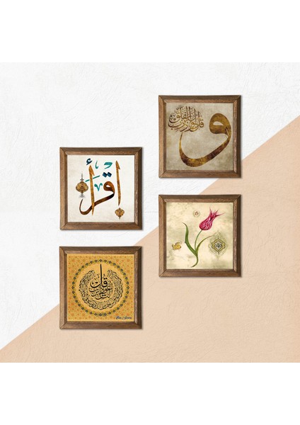 Stone Nas Suresi, Lale, Vav, İlk Ayet 'Oku' Ahşap Çerçeveli Taş Duvar Tablosu 4’lü Set – 25x25 cm Dekoratif Modern Sanat – Ev ve Ofis Dekoru |W4-935| indirimleri
