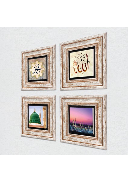 Hz. Muhammed Lafzı, Allah Lafzı, Ravza-i Mutahhara Taş Duvar Tablosu Çerçeveli Duvar Dekoru 4 Parça Tablo Seti Wall Art T4-1309 fiyatları