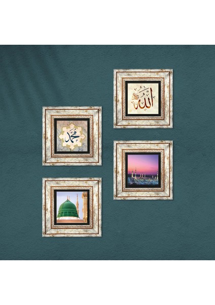Hz. Muhammed Lafzı, Allah Lafzı, Ravza-i Mutahhara Taş Duvar Tablosu Çerçeveli Duvar Dekoru 4 Parça Tablo Seti Wall Art T4-1309 fırsatları