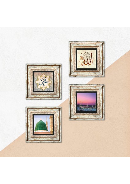 Hz. Muhammed Lafzı, Allah Lafzı, Ravza-i Mutahhara Taş Duvar Tablosu Çerçeveli Duvar Dekoru 4 Parça Tablo Seti Wall Art T4-1309 indirimleri