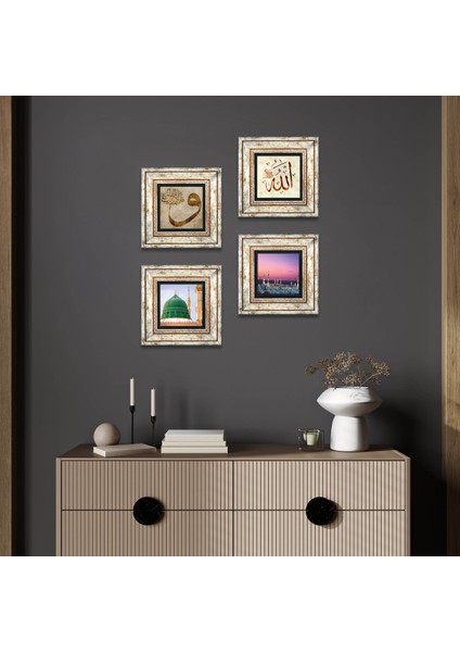 Vav, Allah Lafzı, Ravza-i Mutahhara Taş Duvar Tablosu Çerçeveli Duvar Dekoru 4 Parça Tablo Seti Wall Art T4-1315
