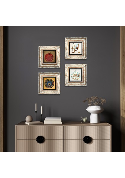 İlk Ayet 'Oku', Muhammed Resulullah Lafzı, Nazar, Bereket Duası Taş Duvar Tablosu Çerçeveli Duvar Dekoru 4 Parça Tablo Seti Wall Art T4-151