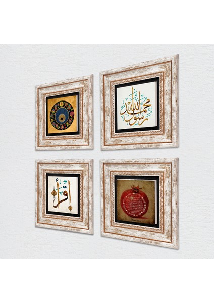 İlk Ayet 'Oku', Muhammed Resulullah Lafzı, Nazar, Bereket Duası Taş Duvar Tablosu Çerçeveli Duvar Dekoru 4 Parça Tablo Seti Wall Art T4-151 fiyatları