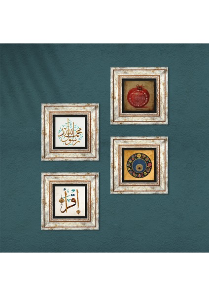 İlk Ayet 'Oku', Muhammed Resulullah Lafzı, Nazar, Bereket Duası Taş Duvar Tablosu Çerçeveli Duvar Dekoru 4 Parça Tablo Seti Wall Art T4-151 fırsatları