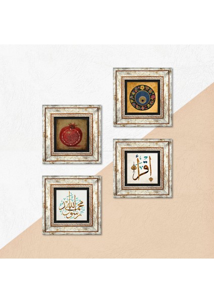 İlk Ayet 'Oku', Muhammed Resulullah Lafzı, Nazar, Bereket Duası Taş Duvar Tablosu Çerçeveli Duvar Dekoru 4 Parça Tablo Seti Wall Art T4-151 indirimleri