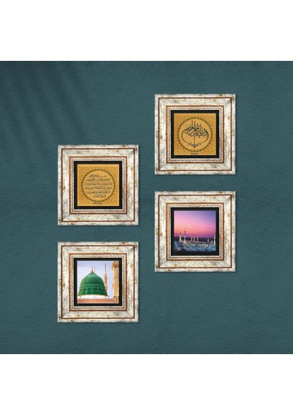 Stone Fatiha Suresi, Bismillah, Ravza-i Mutahhara Çerçeveli Taş Duvar Tablosu 4’lü Set - Dekoratif Modern Sanat, Ev ve Ofis Dekoru |TK4-1329| fırsatları