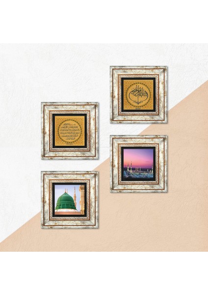 Stone Fatiha Suresi, Bismillah, Ravza-i Mutahhara Çerçeveli Taş Duvar Tablosu 4’lü Set - Dekoratif Modern Sanat, Ev ve Ofis Dekoru |TK4-1329| indirimleri