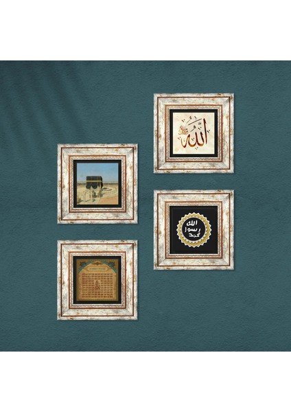 Kabe-i Muazzama, Allah Lafzı, Esma'ül Hüsna, Mührü Şerif Çerçeveli Taş Duvar Tablosu 4’lü Set - Dekoratif Modern Sanat, Ev ve Ofis Dekoru |TK4-1350| fırsatları