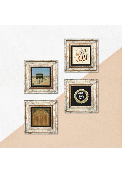 Kabe-i Muazzama, Allah Lafzı, Esma'ül Hüsna, Mührü Şerif Çerçeveli Taş Duvar Tablosu 4’lü Set - Dekoratif Modern Sanat, Ev ve Ofis Dekoru |TK4-1350| indirimleri