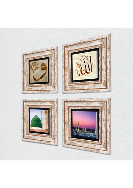 Vav, Allah Lafzı, Ravza-i Mutahhara Taş Duvar Tablosu Çerçeveli Duvar Dekoru 4 Parça Tablo Seti Wall Art T4-1315 fiyatları