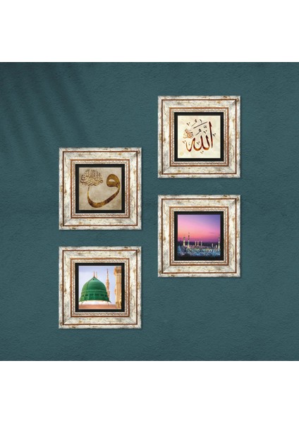 Vav, Allah Lafzı, Ravza-i Mutahhara Taş Duvar Tablosu Çerçeveli Duvar Dekoru 4 Parça Tablo Seti Wall Art T4-1315 fırsatları