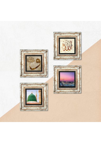 Vav, Allah Lafzı, Ravza-i Mutahhara Taş Duvar Tablosu Çerçeveli Duvar Dekoru 4 Parça Tablo Seti Wall Art T4-1315 indirimleri