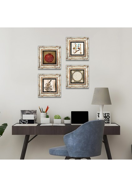 Hu, İlk Ayet 'Oku', Hilye-i Şerif, Bereket Duası Taş Duvar Tablosu Çerçeveli Duvar Dekoru 4 Parça Tablo Seti Wall Art T4-132