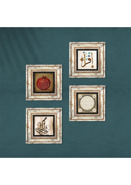 Hu, İlk Ayet 'Oku', Hilye-i Şerif, Bereket Duası Taş Duvar Tablosu Çerçeveli Duvar Dekoru 4 Parça Tablo Seti Wall Art T4-132