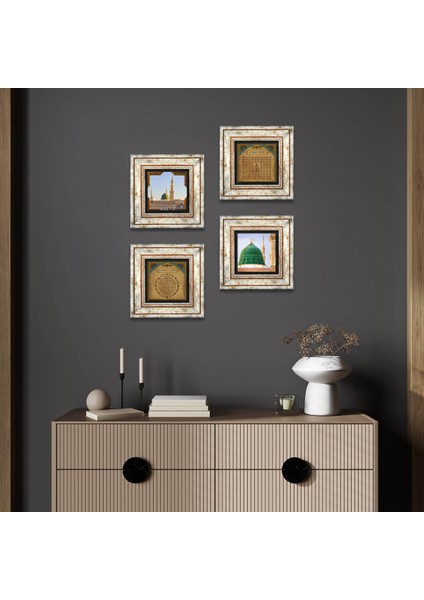 Bereket Duası, Esma'ül Hüsna, Ravza-i Mutahhara Taş Duvar Tablosu Çerçeveli Duvar Dekoru 4 Parça Tablo Seti Wall Art T4-1335