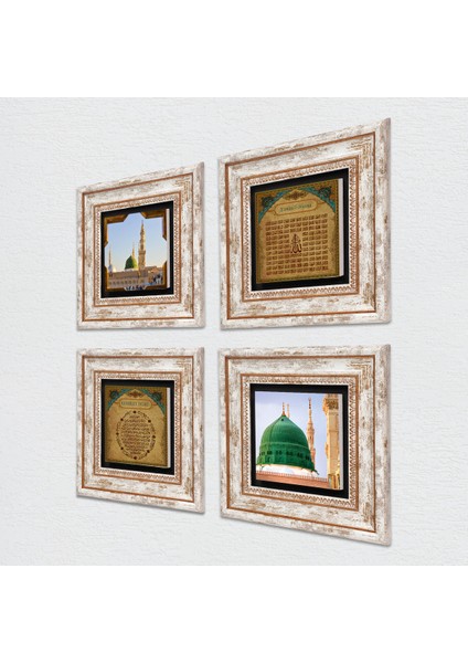 Bereket Duası, Esma'ül Hüsna, Ravza-i Mutahhara Taş Duvar Tablosu Çerçeveli Duvar Dekoru 4 Parça Tablo Seti Wall Art T4-1335