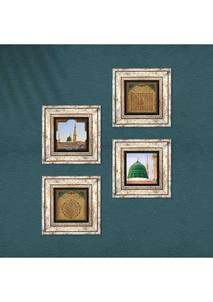 Bereket Duası, Esma'ül Hüsna, Ravza-i Mutahhara Taş Duvar Tablosu Çerçeveli Duvar Dekoru 4 Parça Tablo Seti Wall Art T4-1335