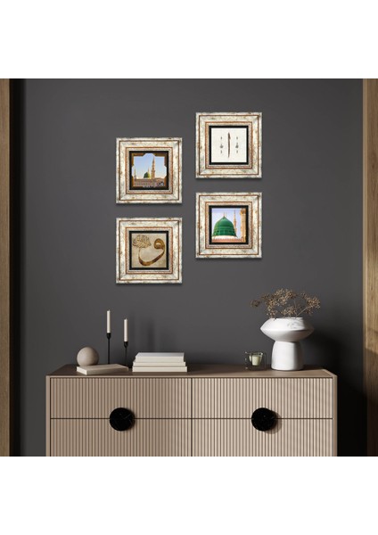 Vav, Elif, Ravza-i Mutahhara Taş Duvar Tablosu Çerçeveli Duvar Dekoru 4 Parça Tablo Seti Wall Art T4-1337