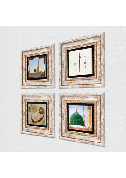 Vav, Elif, Ravza-i Mutahhara Taş Duvar Tablosu Çerçeveli Duvar Dekoru 4 Parça Tablo Seti Wall Art T4-1337