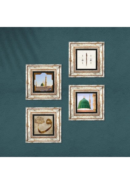 Vav, Elif, Ravza-i Mutahhara Taş Duvar Tablosu Çerçeveli Duvar Dekoru 4 Parça Tablo Seti Wall Art T4-1337