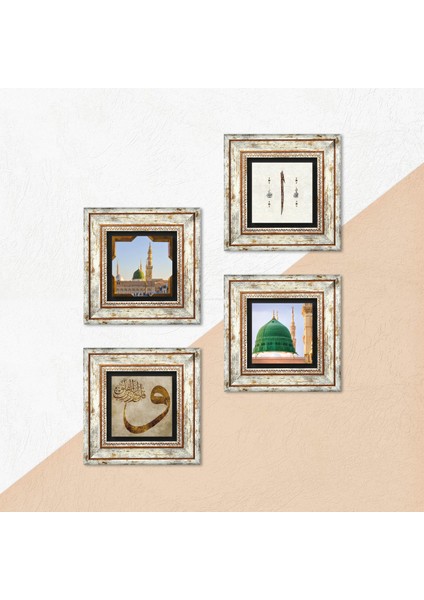 Vav, Elif, Ravza-i Mutahhara Taş Duvar Tablosu Çerçeveli Duvar Dekoru 4 Parça Tablo Seti Wall Art T4-1337