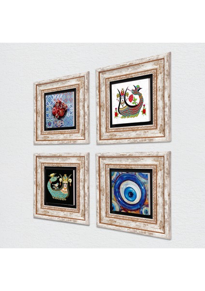 Nazar, Şahmeran, Nar Çerçeveli Taş Duvar Tablosu 4’lü Set - Dekoratif Modern Sanat, Ev ve Ofis Dekoru |TK4-1509| fiyatları